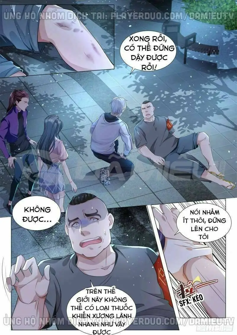 Chapter 128