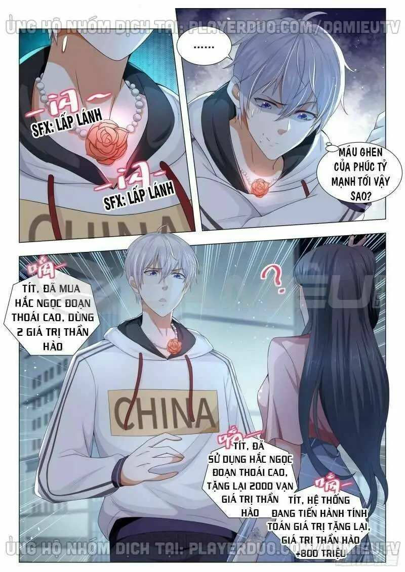 Chapter 128