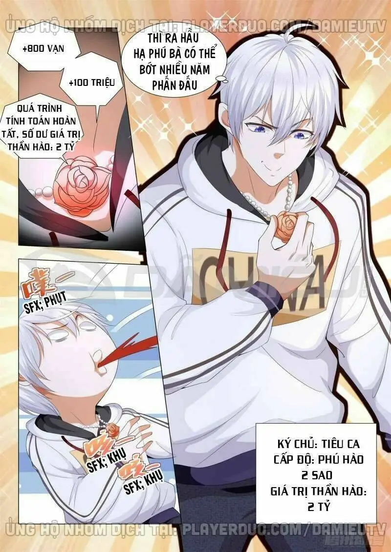 Chapter 128