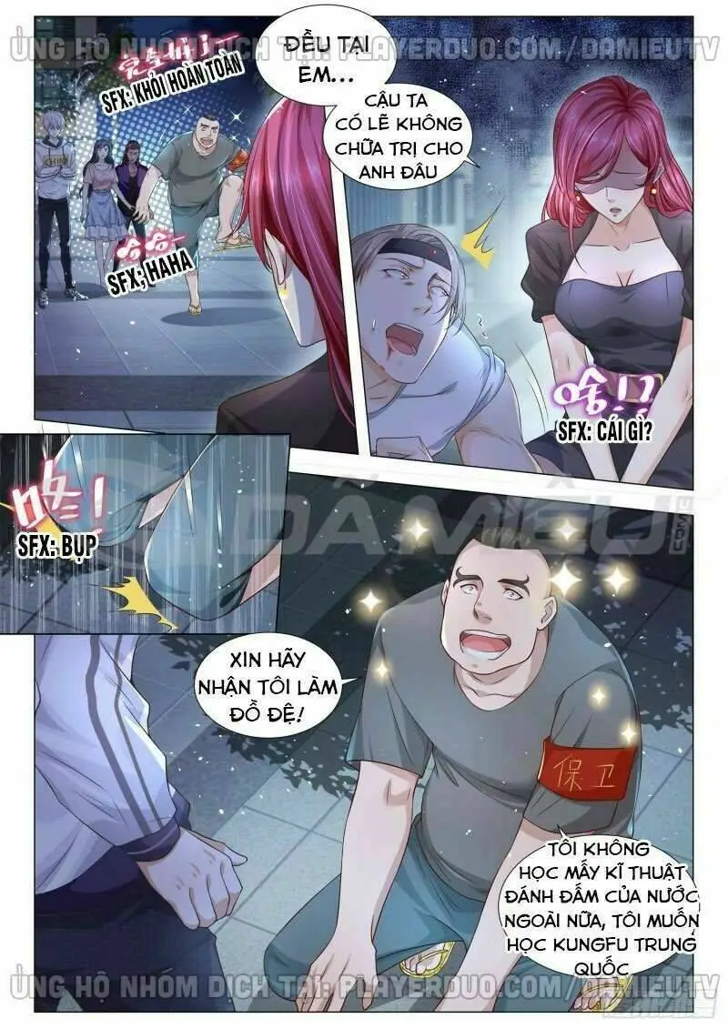 Chapter 128
