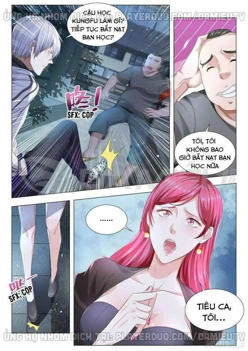 Chapter 128