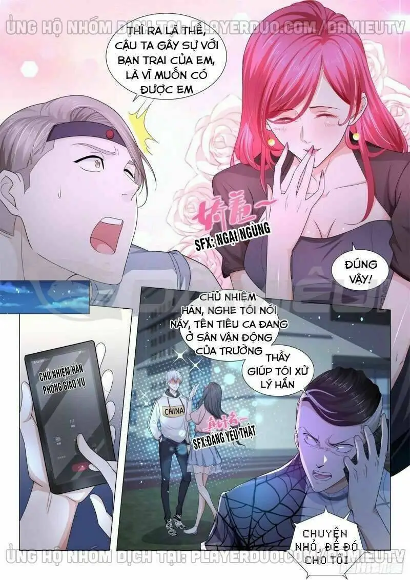 Chapter 128