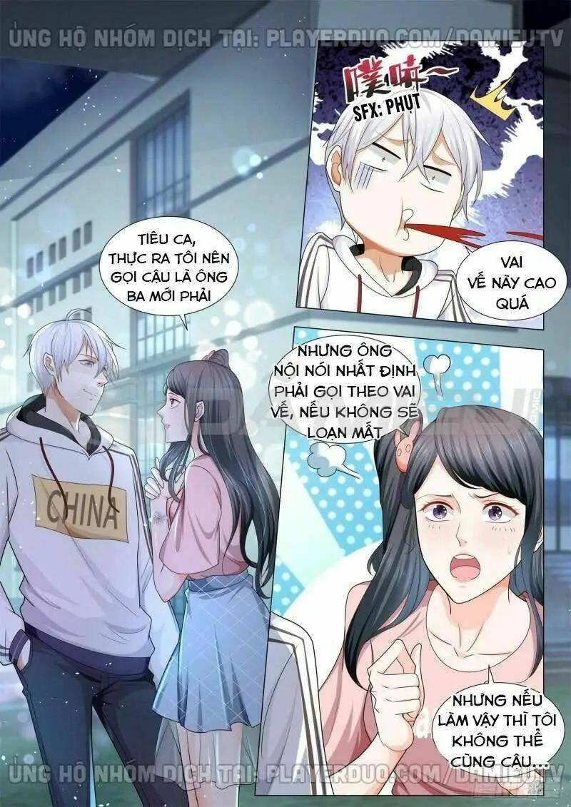 Chapter 128
