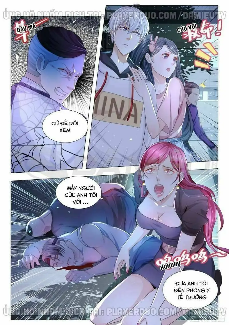 Chapter 127