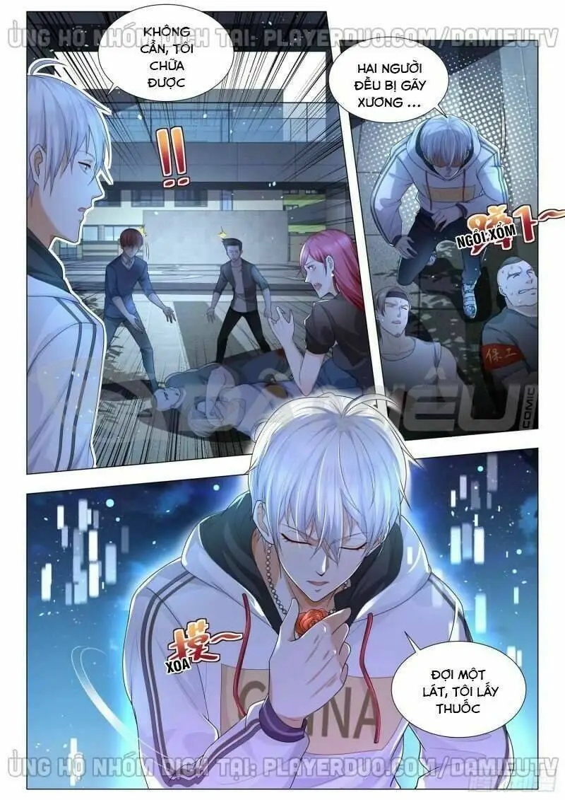 Chapter 127