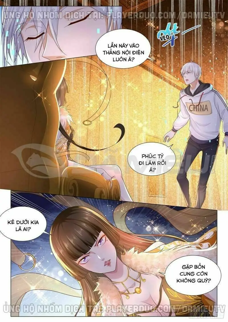Chapter 127