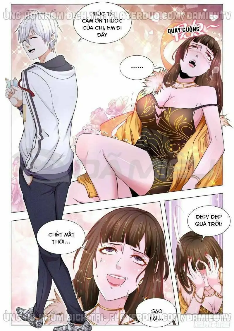 Chapter 127