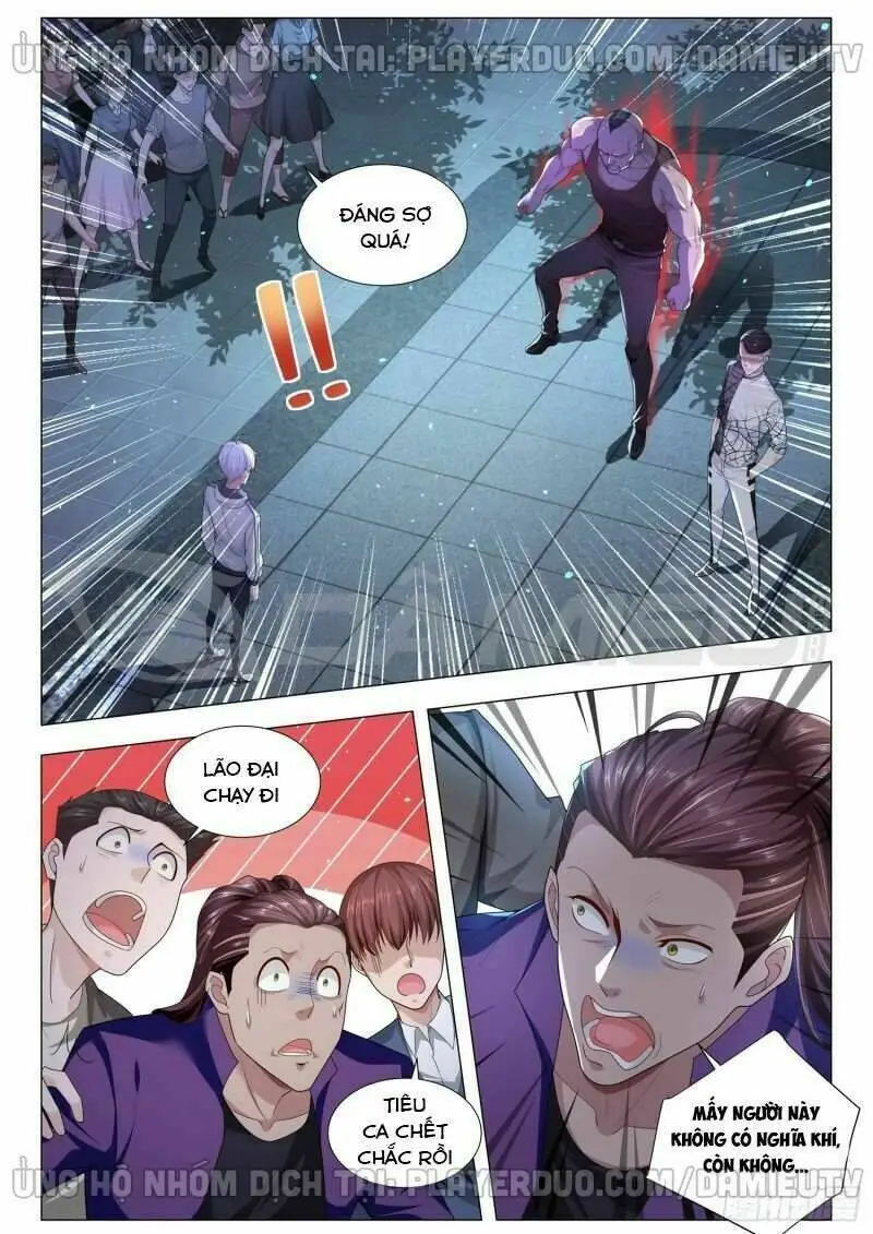 Chapter 126
