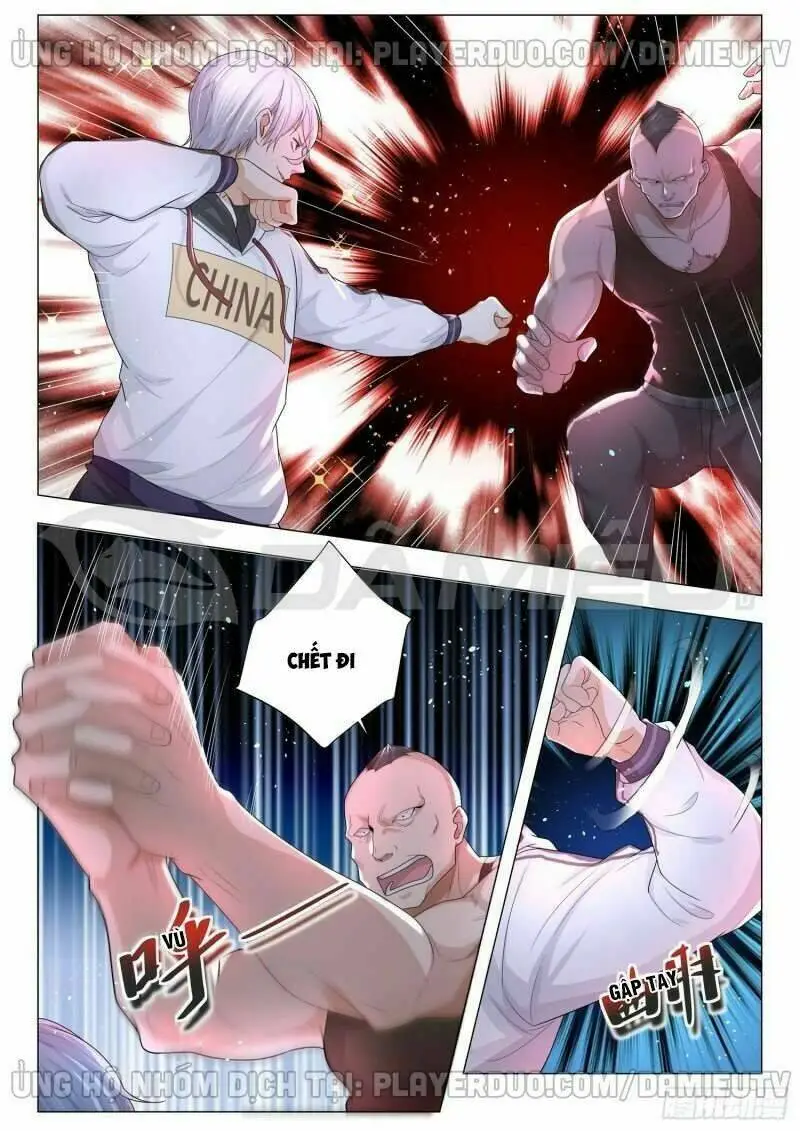 Chapter 126
