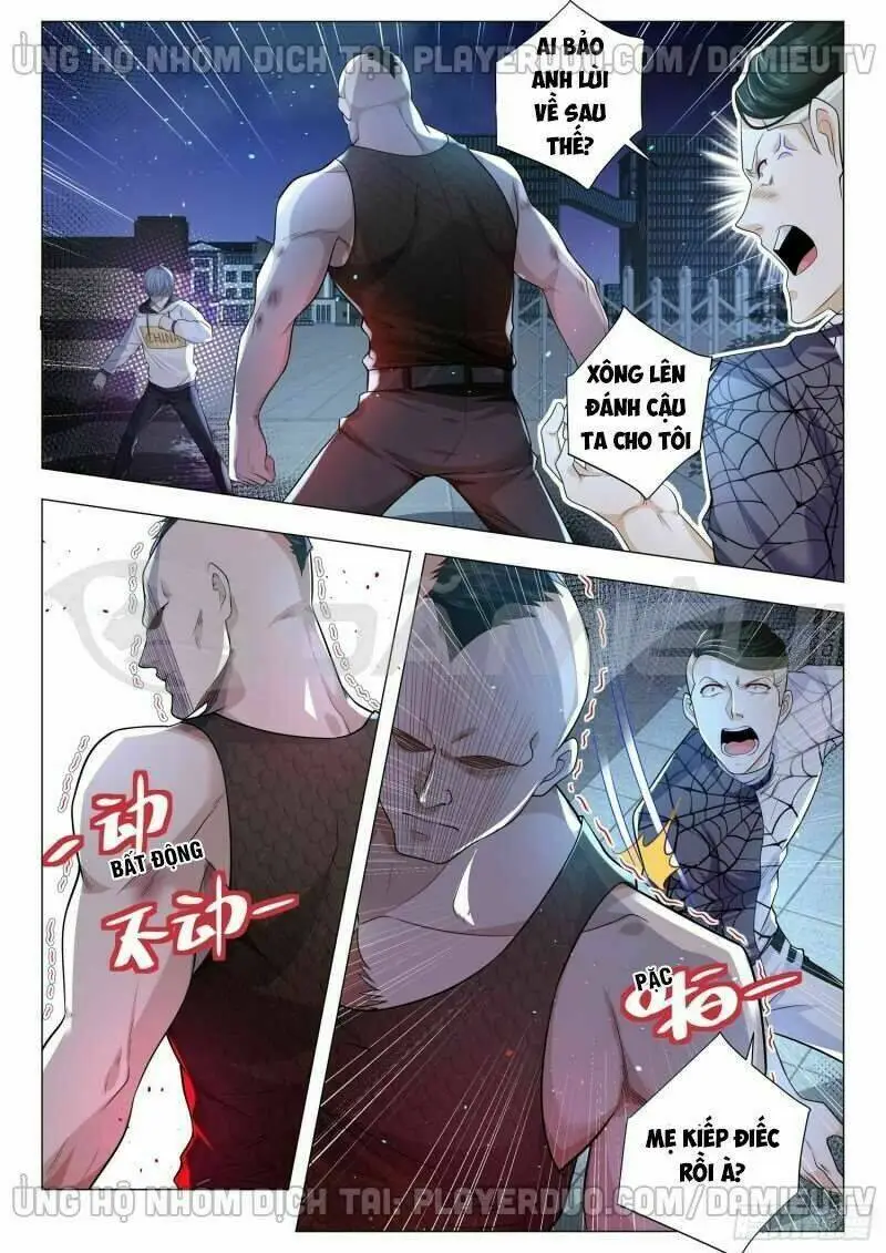 Chapter 126