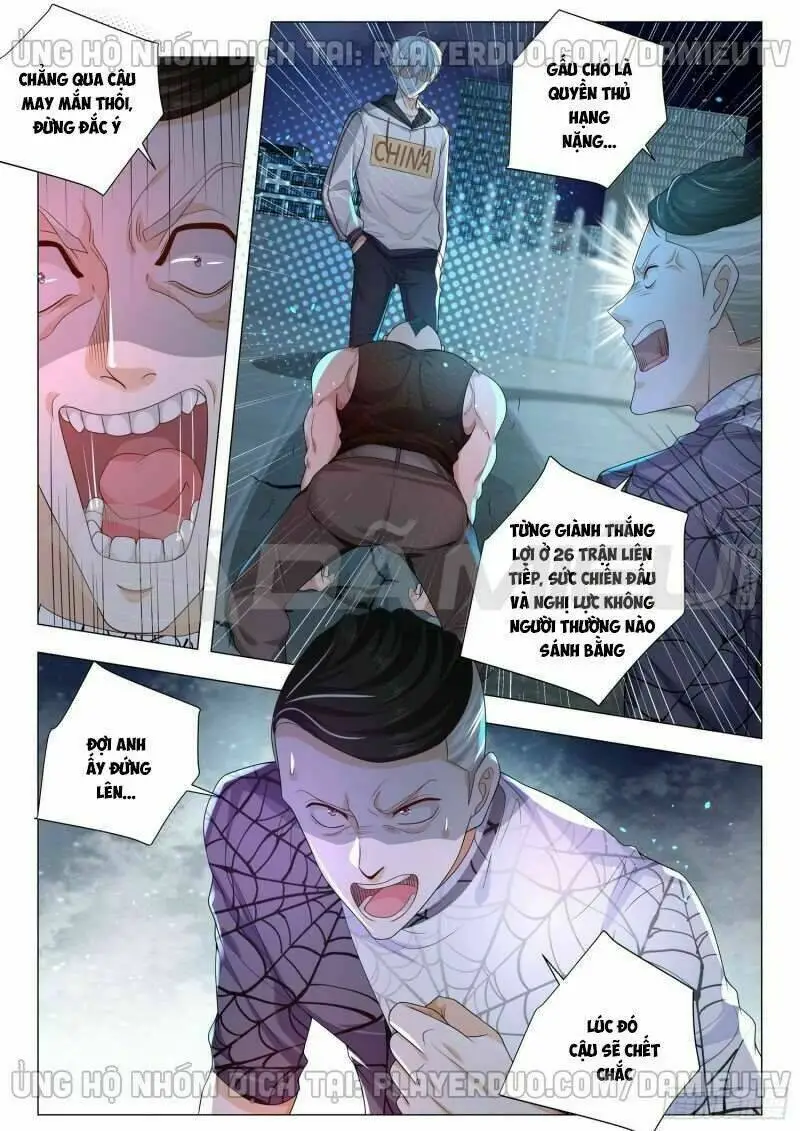 Chapter 126