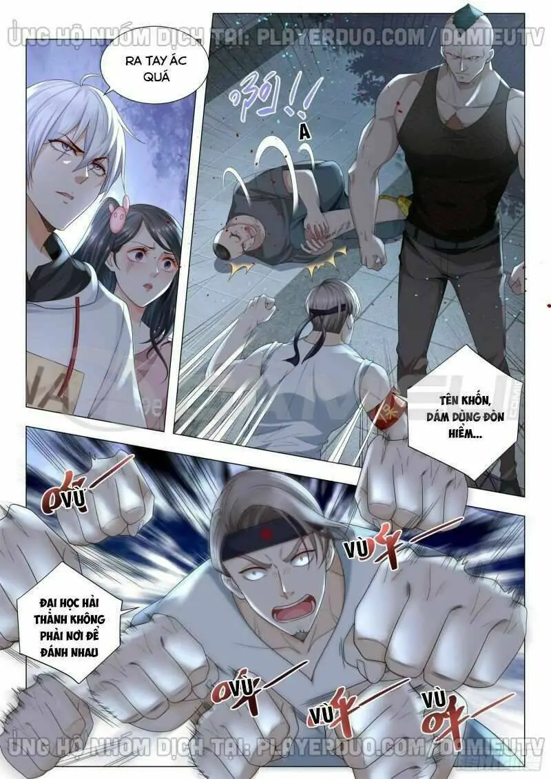 Chapter 125