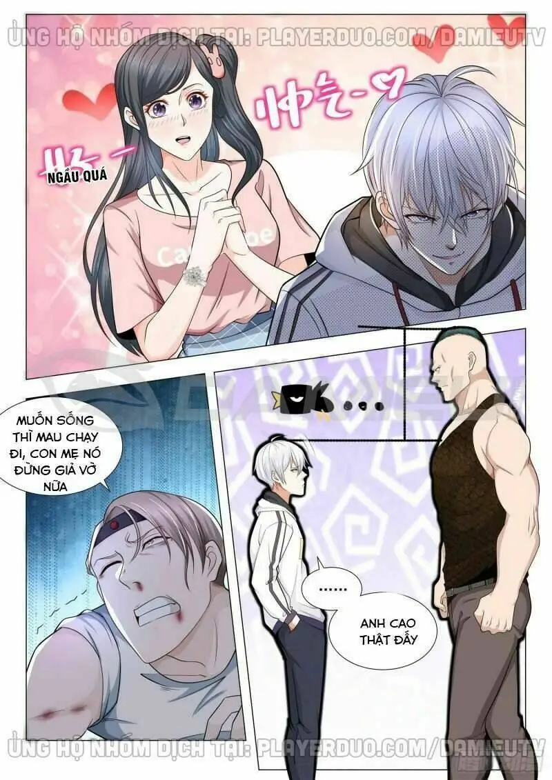 Chapter 125