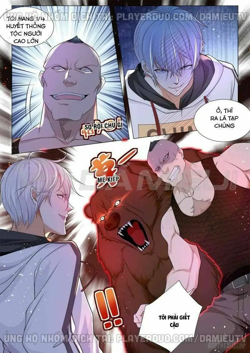Chapter 125