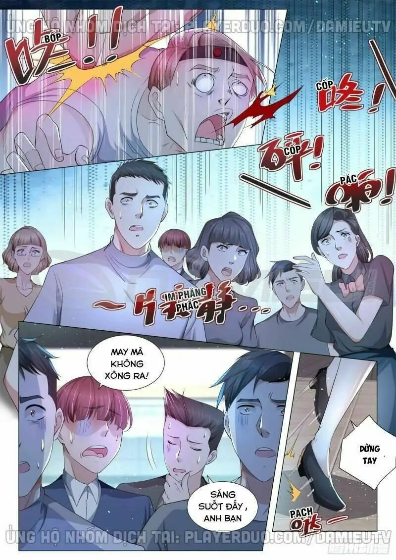 Chapter 125