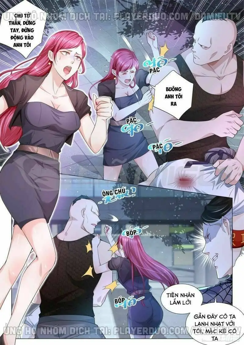 Chapter 125