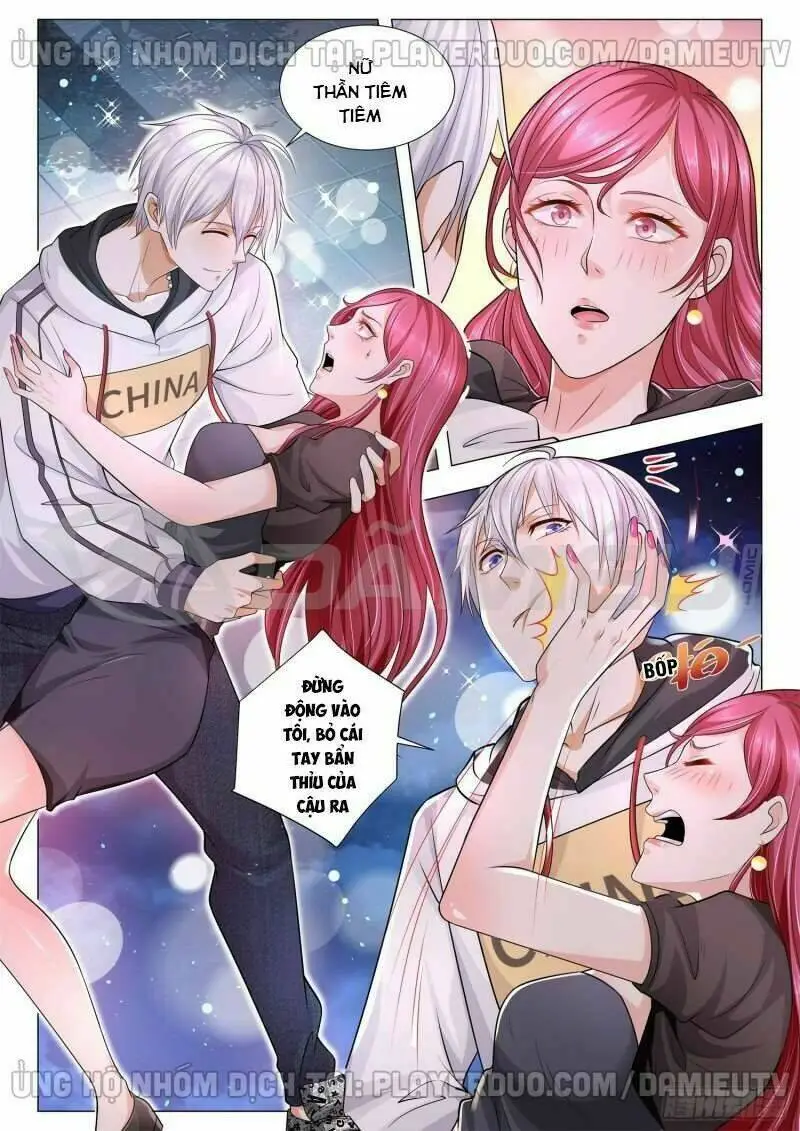 Chapter 125