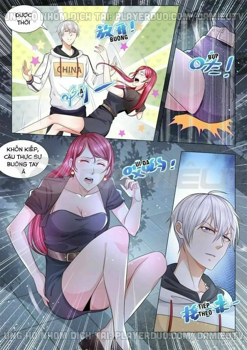 Chapter 125