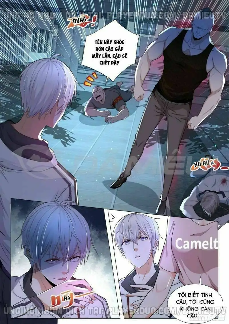 Chapter 125
