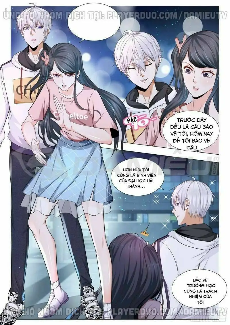 Chapter 125