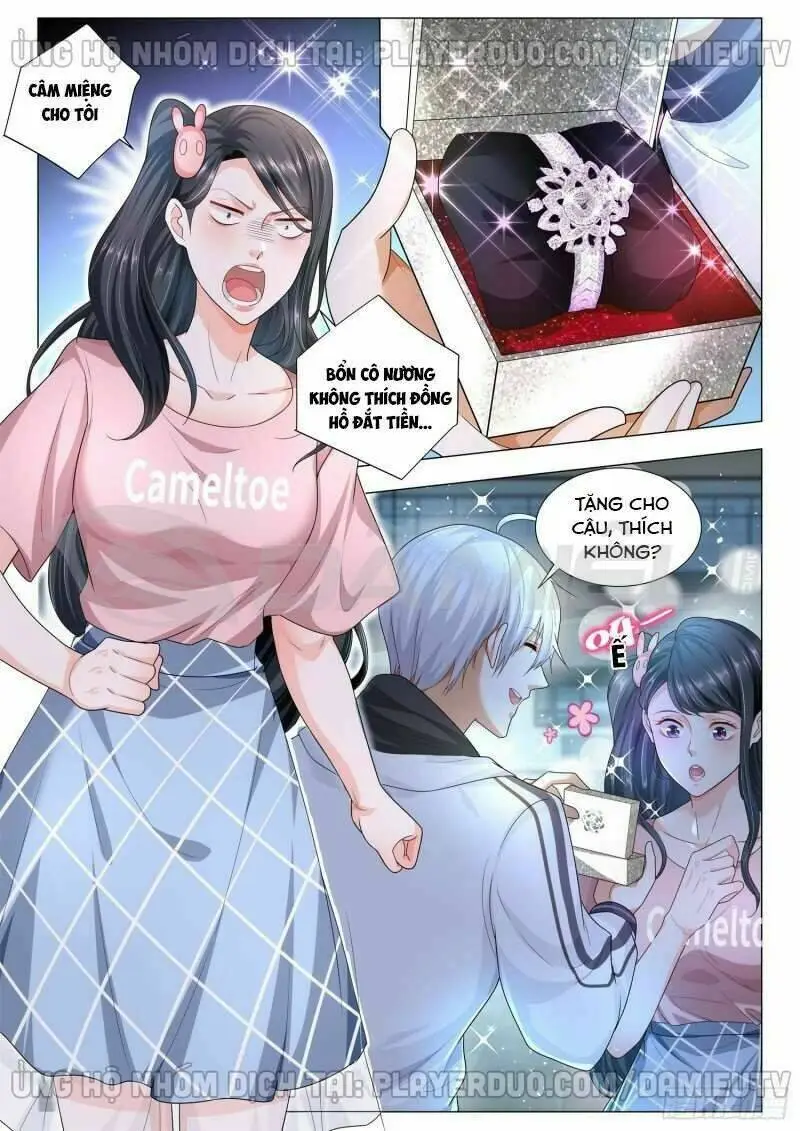 Chapter 124