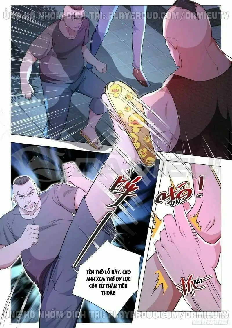 Chapter 124