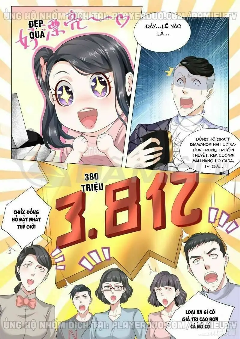 Chapter 124