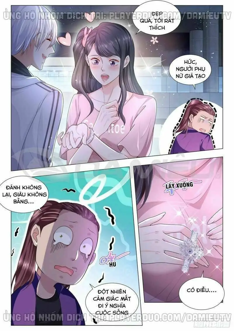 Chapter 124