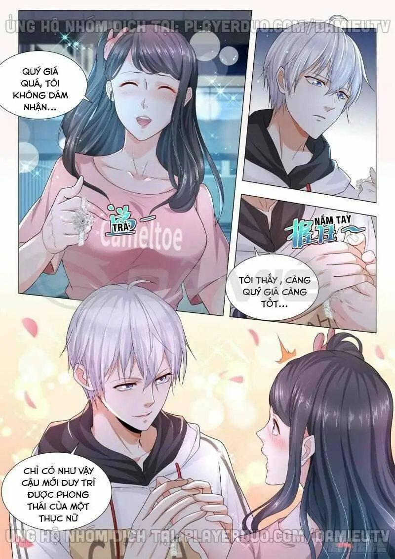 Chapter 124