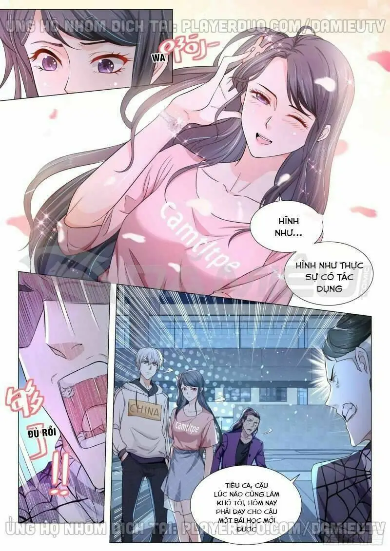 Chapter 124