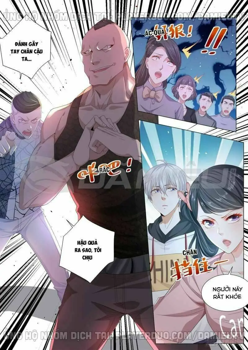 Chapter 124