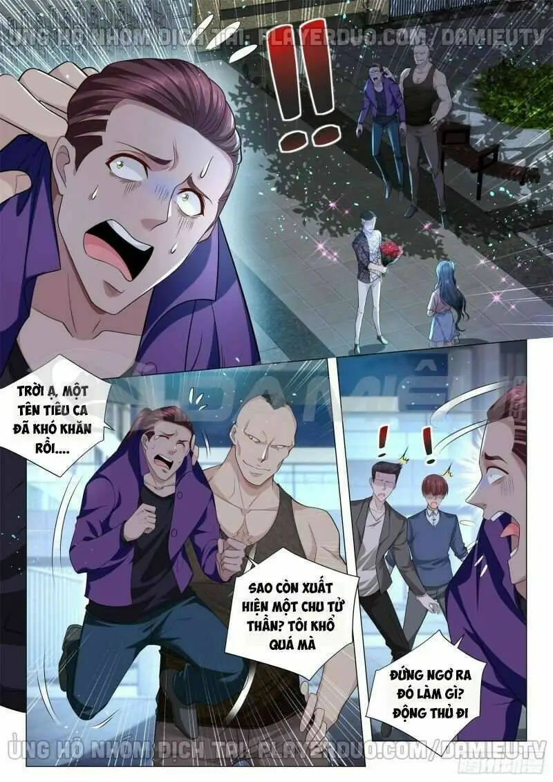 Chapter 123