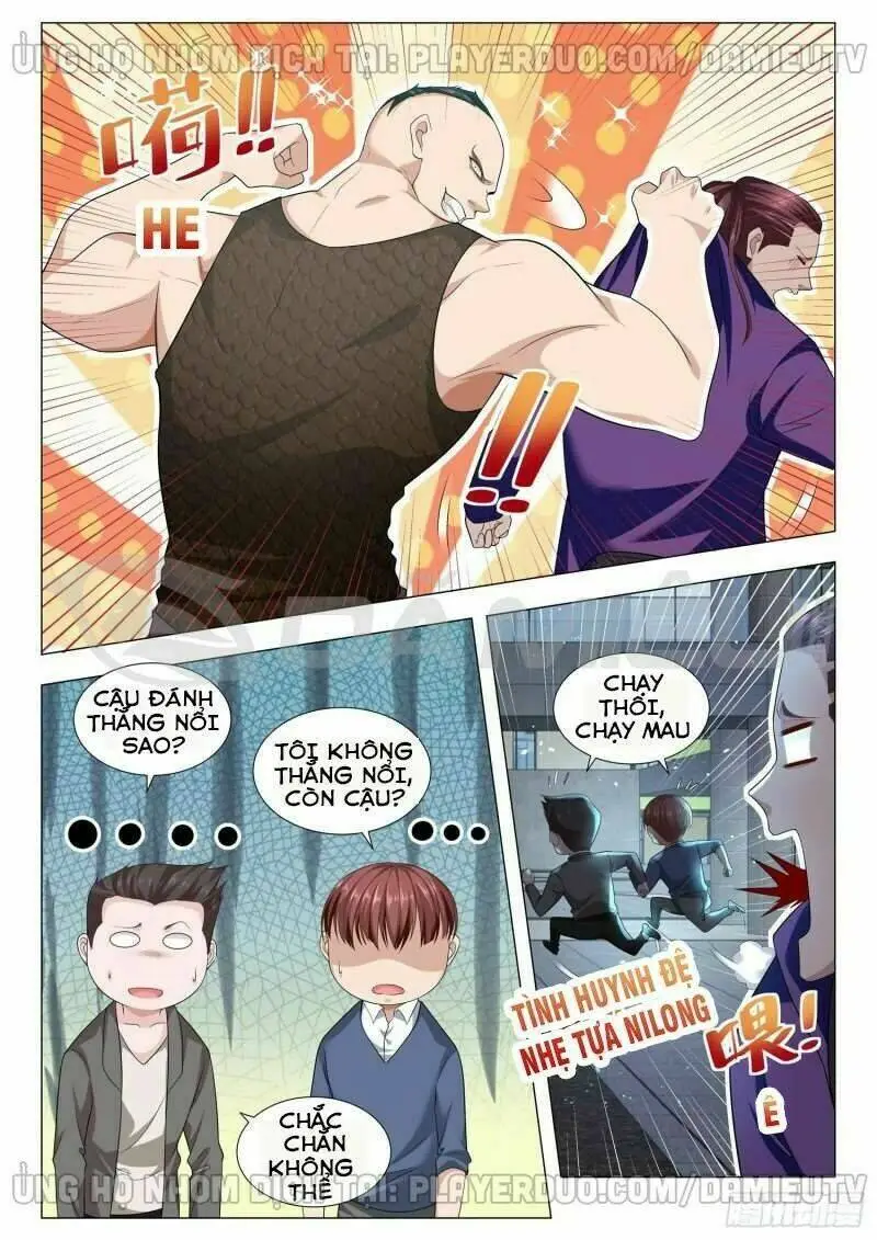 Chapter 123