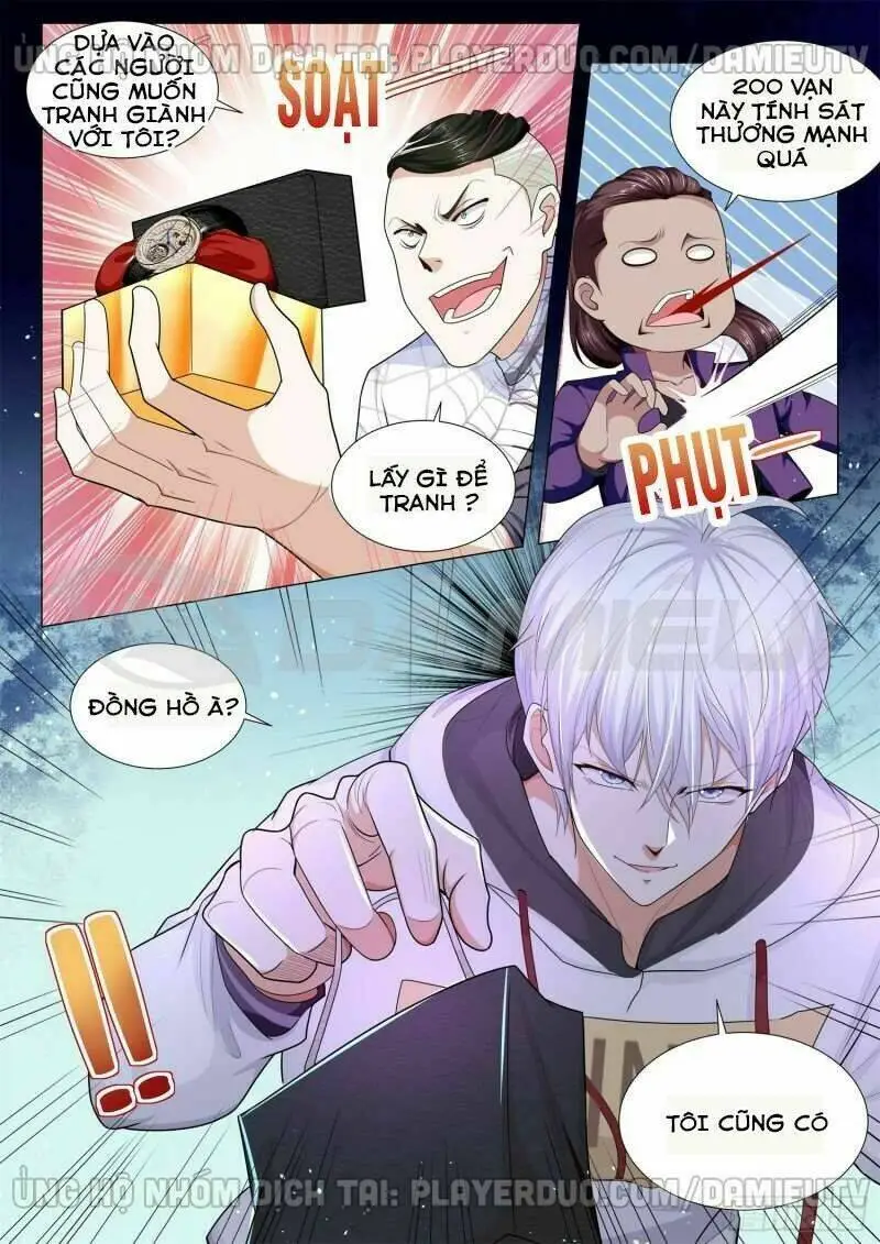 Chapter 123