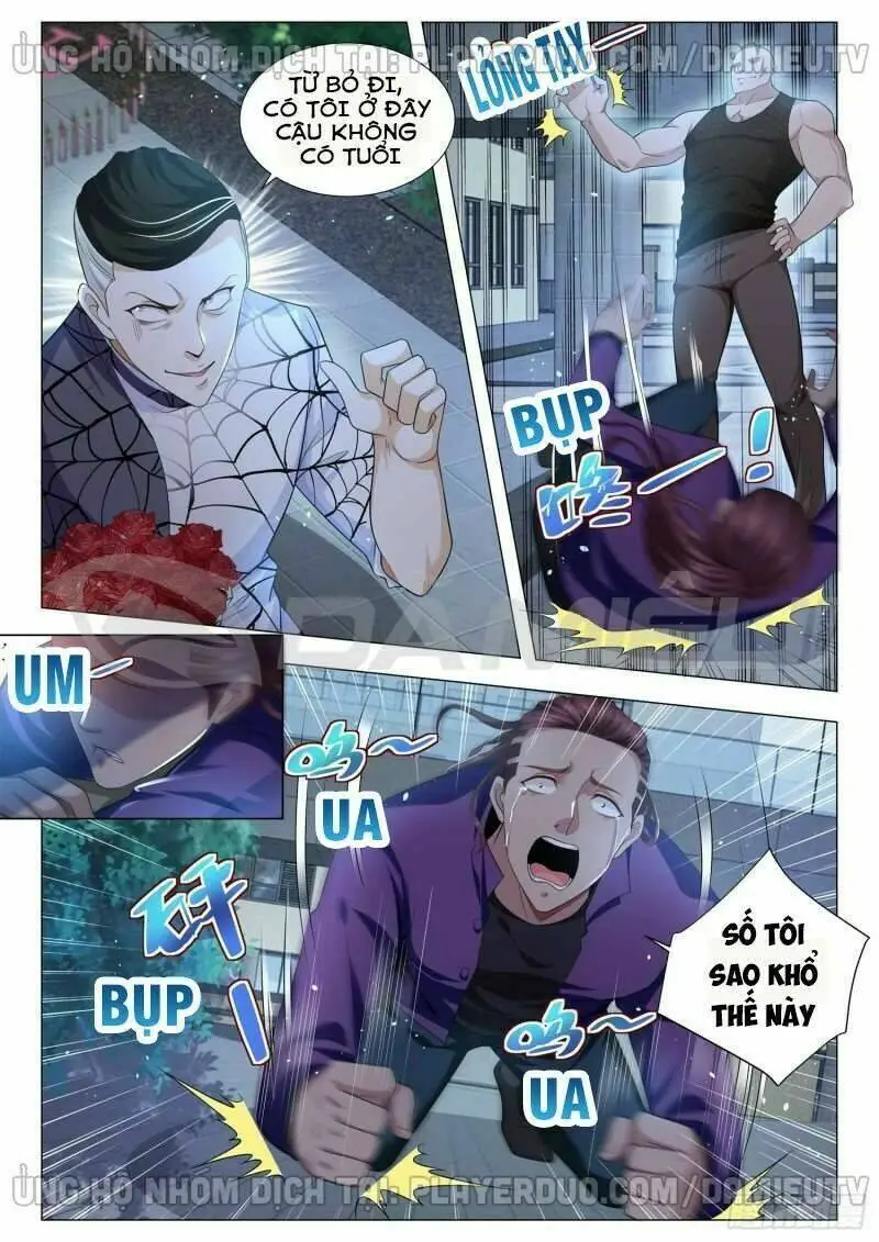 Chapter 123