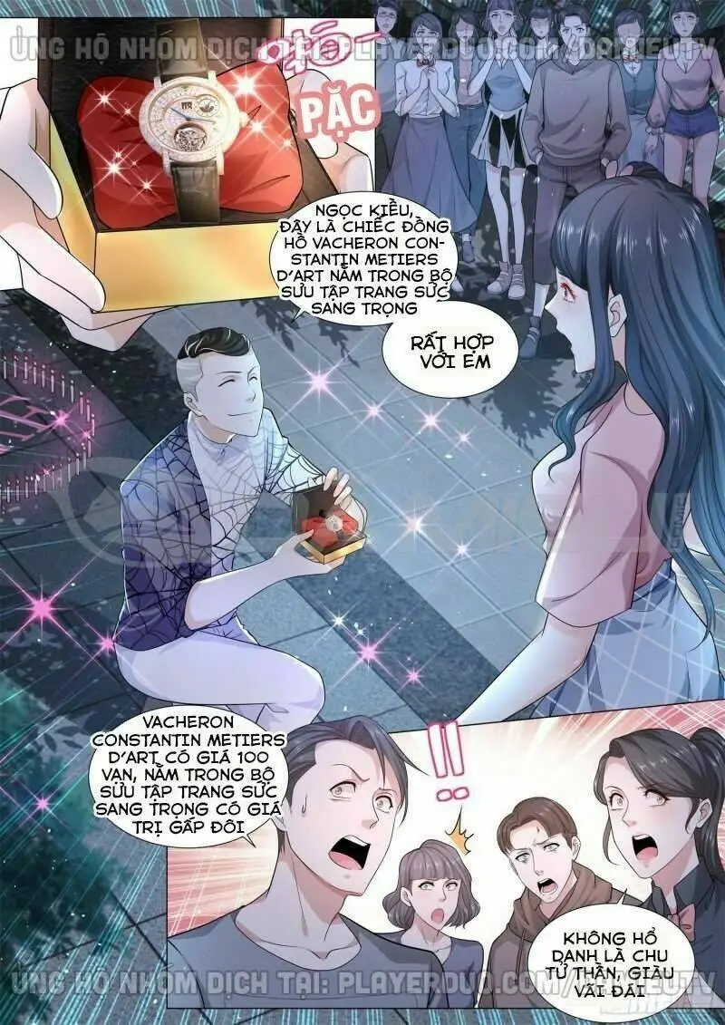 Chapter 123