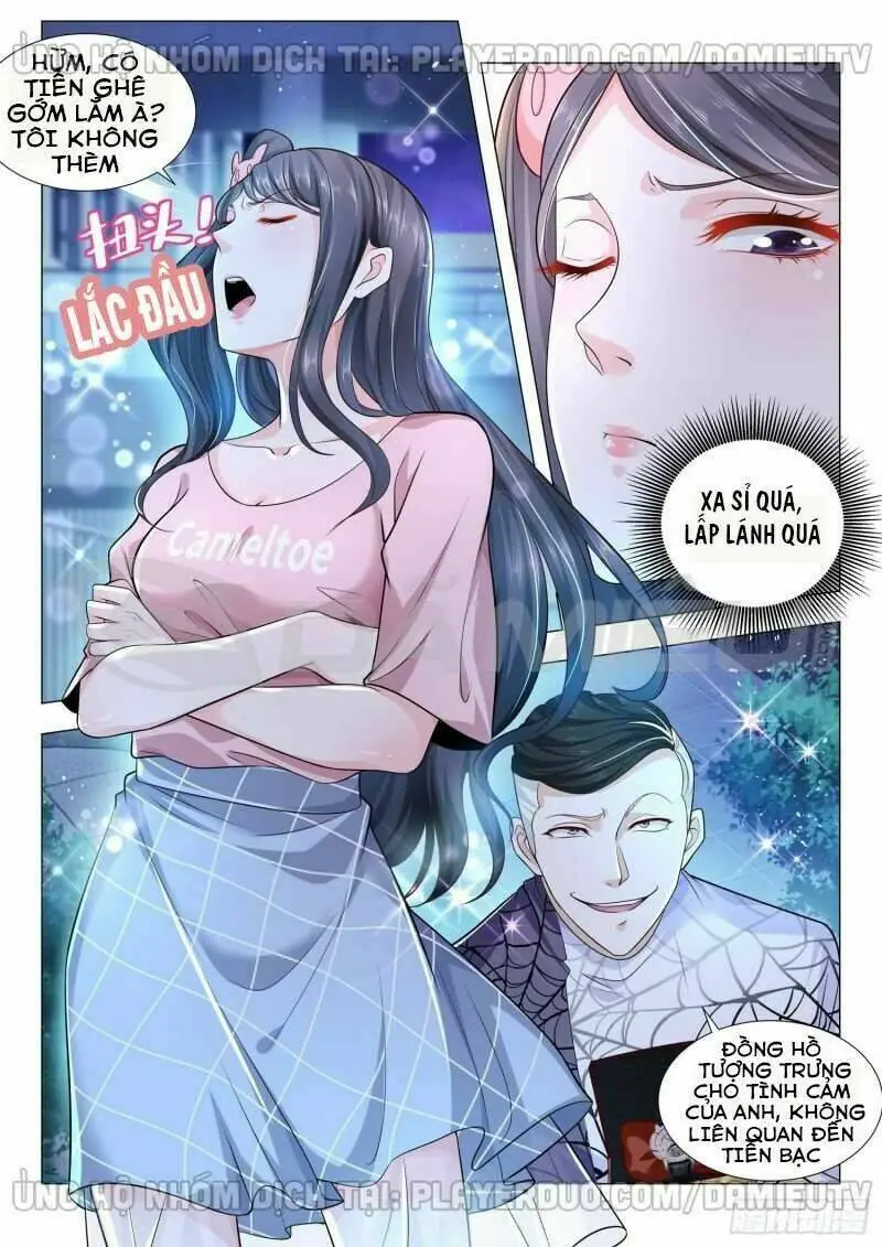 Chapter 123