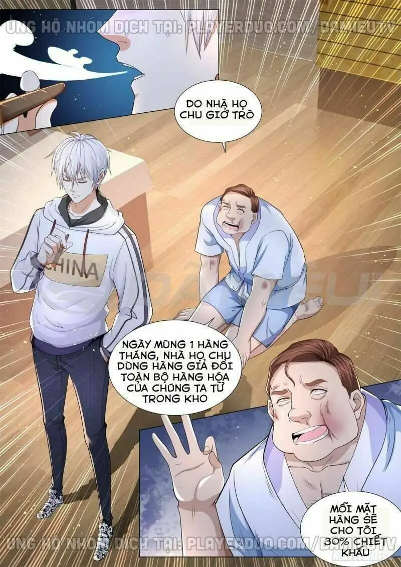 Chapter 122
