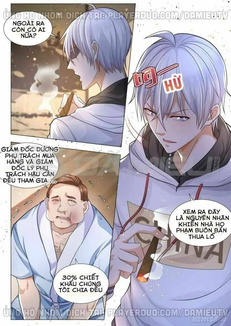 Chapter 122