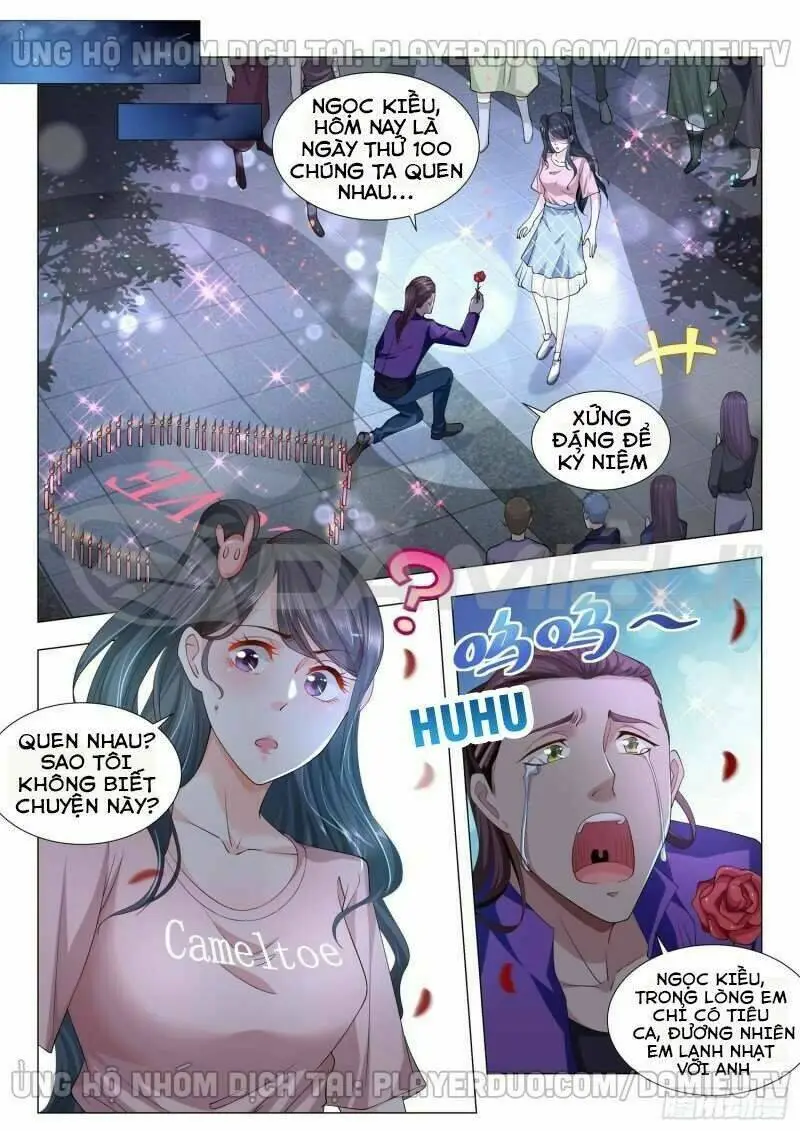 Chapter 122