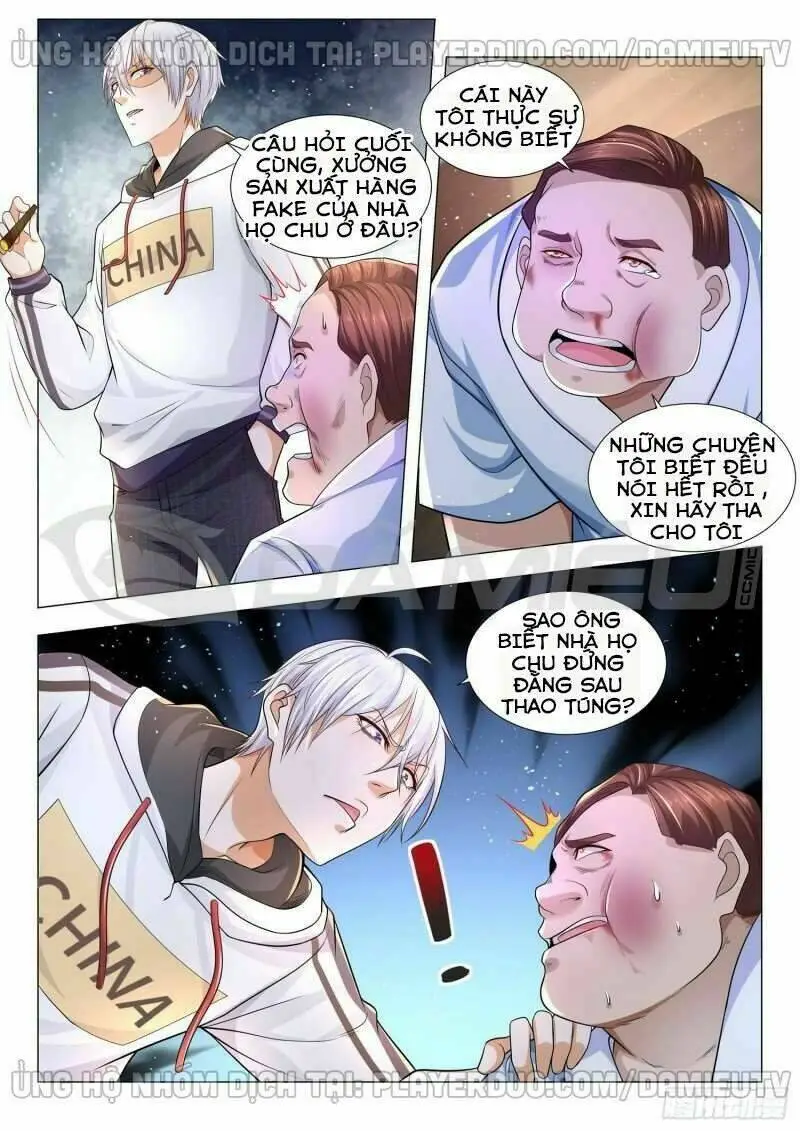 Chapter 122