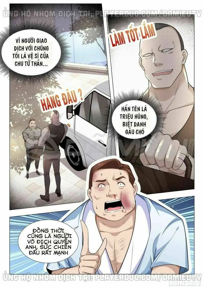 Chapter 122
