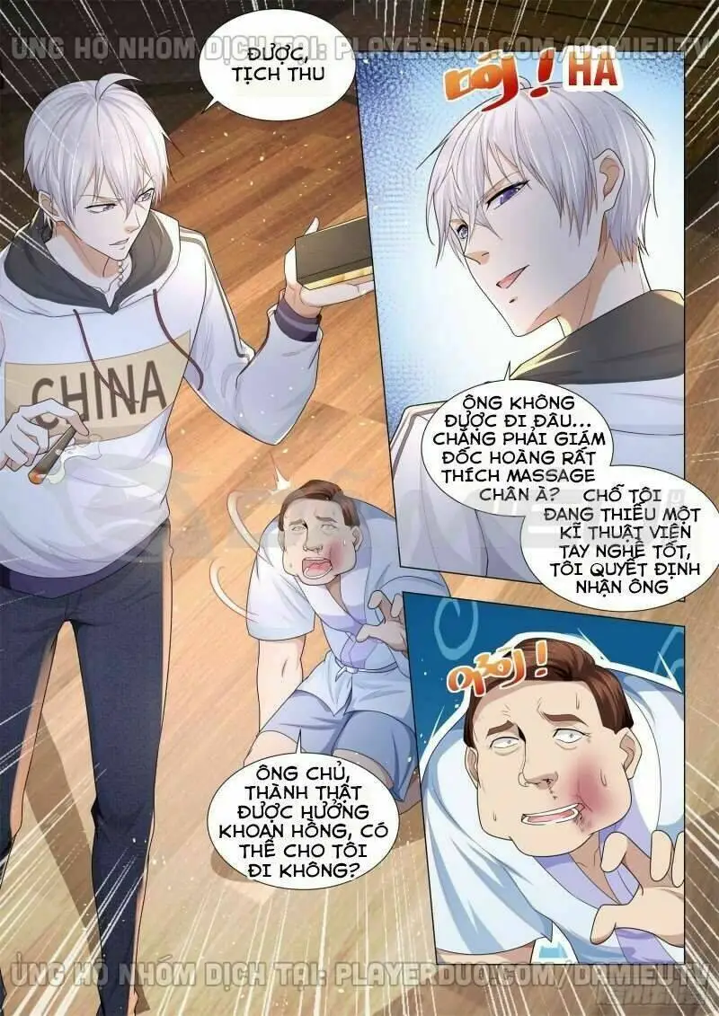 Chapter 122
