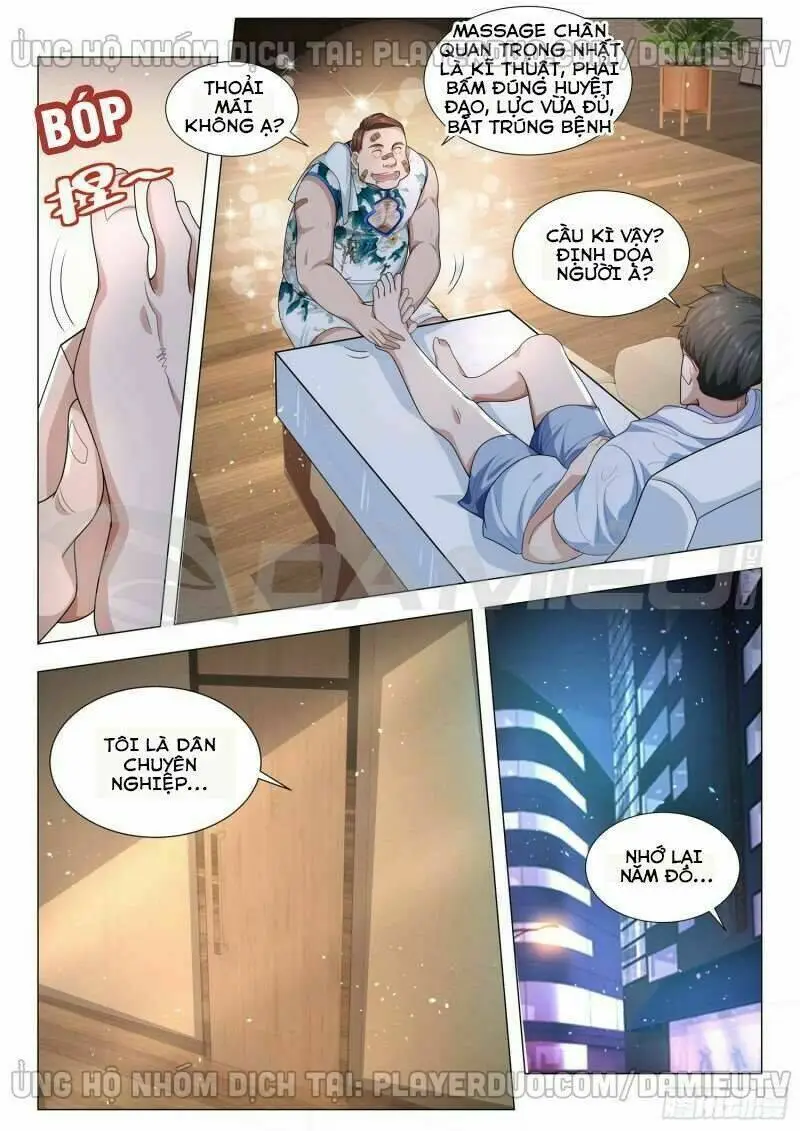 Chapter 122