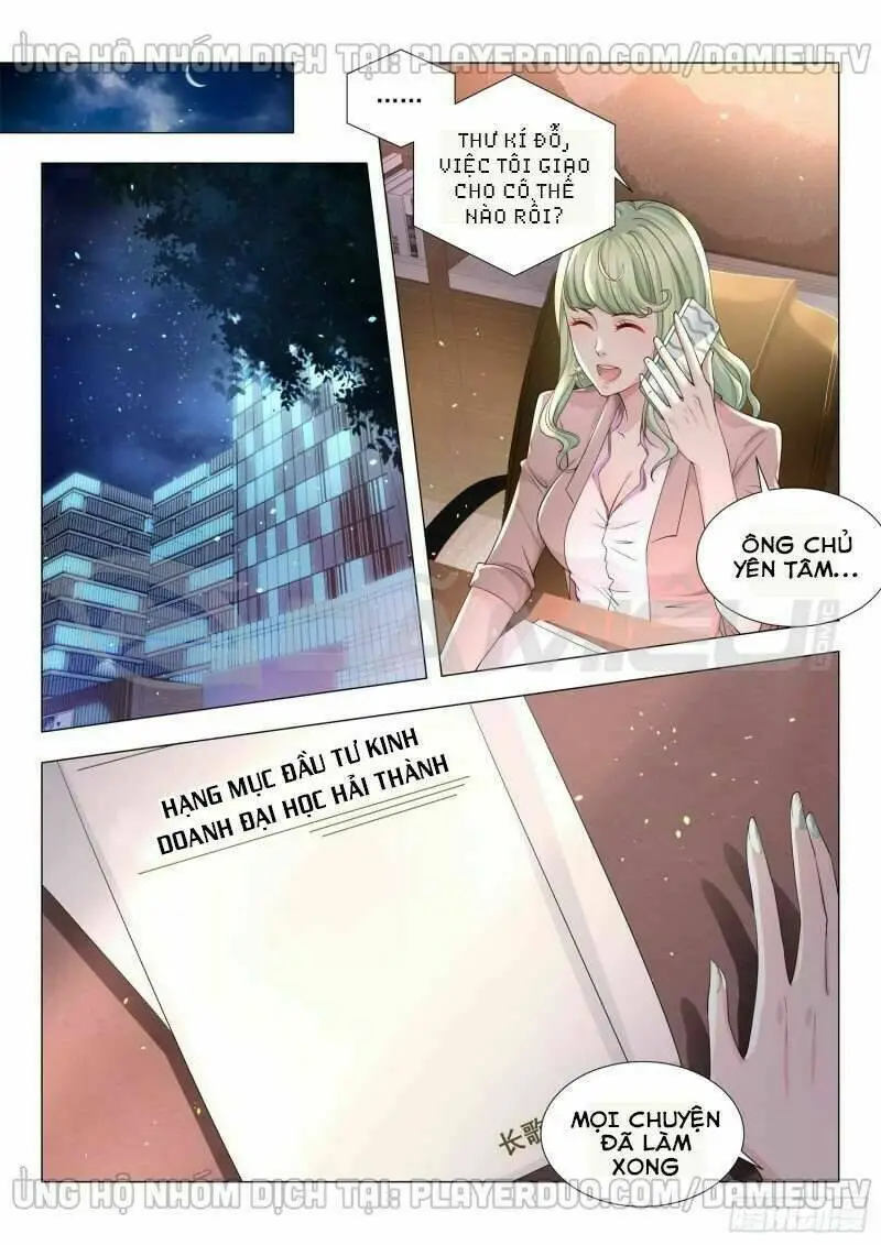 Chapter 122