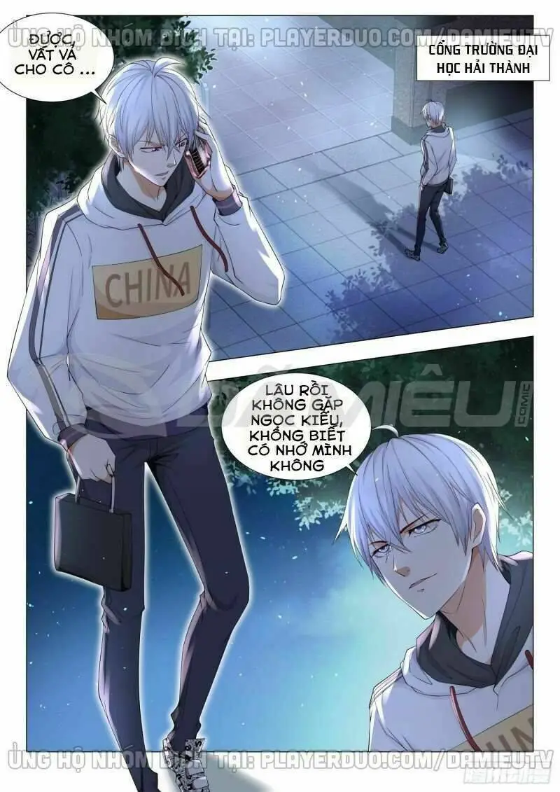 Chapter 122