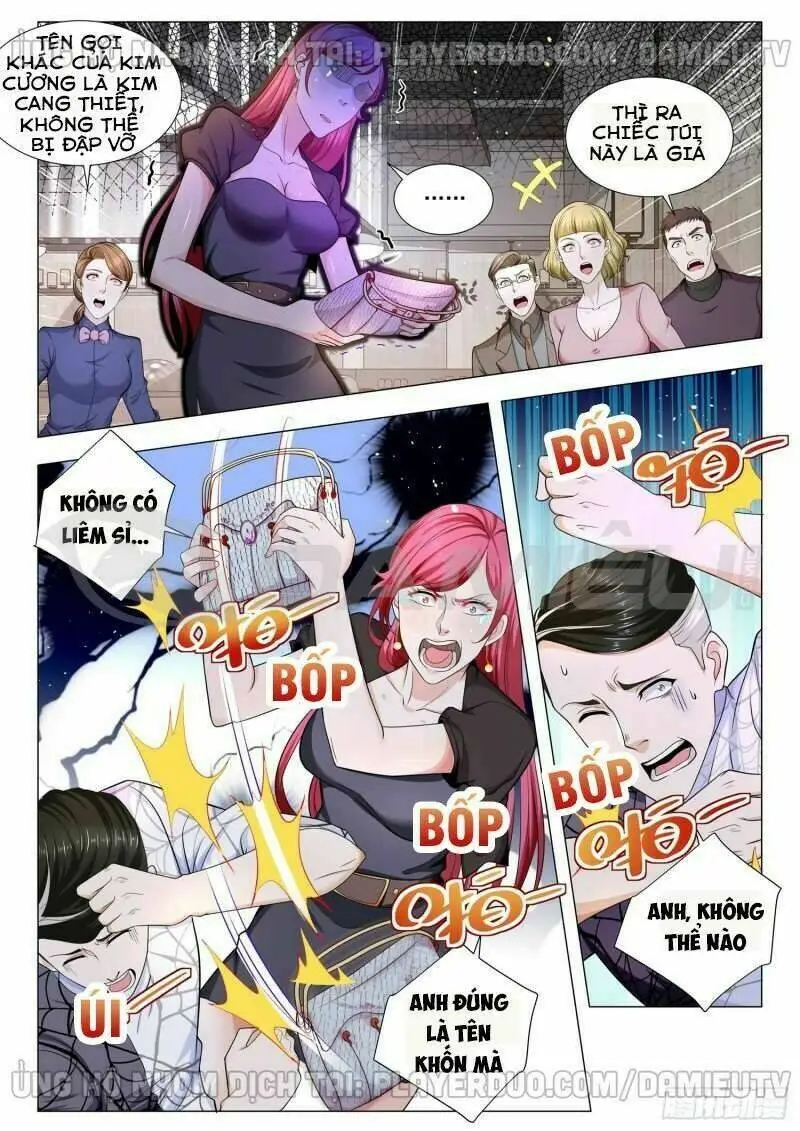 Chapter 121