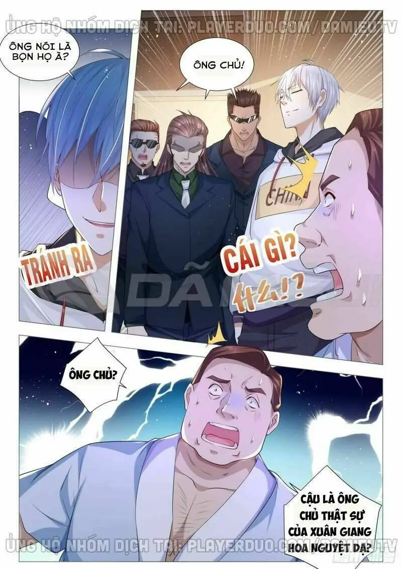 Chapter 121