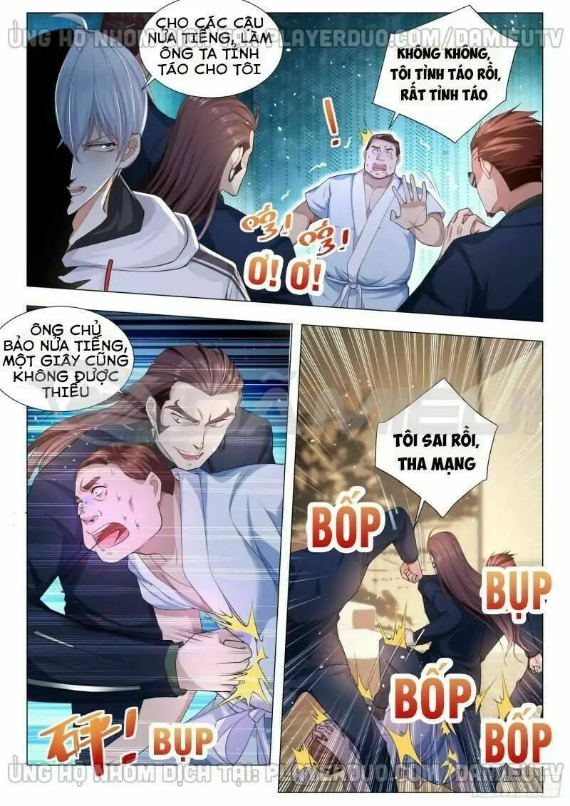 Chapter 121