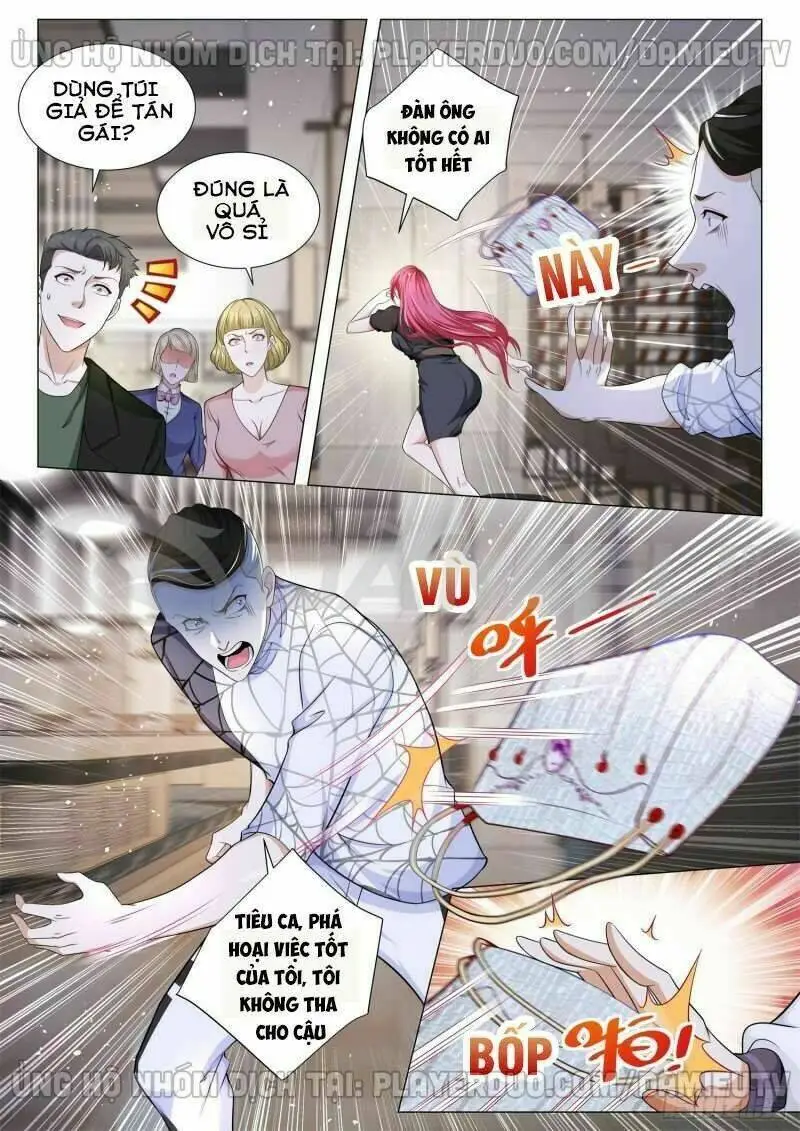 Chapter 121